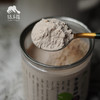 生态藕粉 | 合作生产* Eco-lotus root starch | Partner Production 商品缩略图2