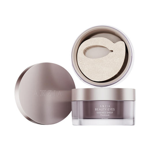 晓姿眼膜超薄30对 商品图0