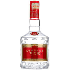 五粮液股份1995专卖店版浓香型白酒52度500ml*1瓶/2瓶