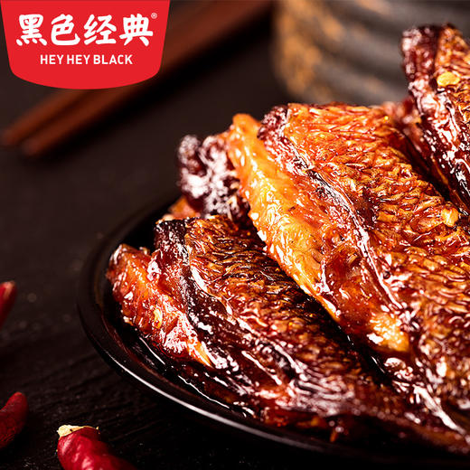 【益阳特产】鱼山鱼海手撕鱼尾香辣味208g/袋 肉质紧实有韧劲 商品图1