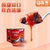 辽渔远洋 425g茄汁沙丁鱼罐头 商品缩略图2
