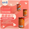 辽渔远洋 425g茄汁沙丁鱼罐头 商品缩略图3