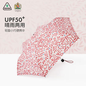 Fulton 富尔顿FULTON英国进口MORRIS雨伞防晒