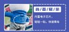 广州地铁G胖毛绒全国一卡通羊城通纪念卡（不含充值金） 商品缩略图8