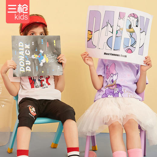 Threegun三枪 【水柔棉】男童/女童少儿短袖儿童T恤衫-2D253A011 商品图5
