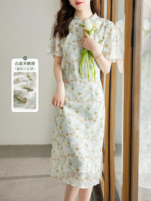 【专属特价】熙世界旗袍改良雪纺连衣裙女夏新款新中式复古国风水墨碎花裙子 商品图1