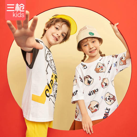 Threegun三枪 【水柔棉】少儿男童/女童圆领儿童短袖T恤衫-2D247A011 商品图1