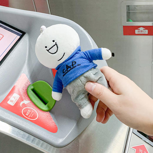 广州地铁G胖毛绒全国一卡通羊城通纪念卡（不含充值金） 商品图3