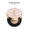 YSL圣罗兰粉气垫 商品缩略图0