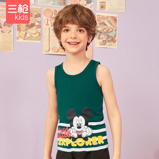Threegun三枪 【水柔棉】男童打底儿童背心-3D041A011 商品图0