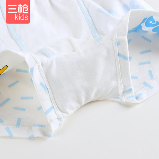 Threegun三枪 【舒肤弹力棉】男童儿童内裤（4条装）-4D073Y011 商品图5