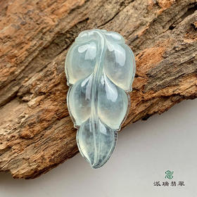派瑞翡翠 翡翠挂件 冰种 无色