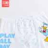 Threegun三枪 【舒肤弹力棉】男童儿童内裤（4条装）-4D073Y011 商品缩略图3