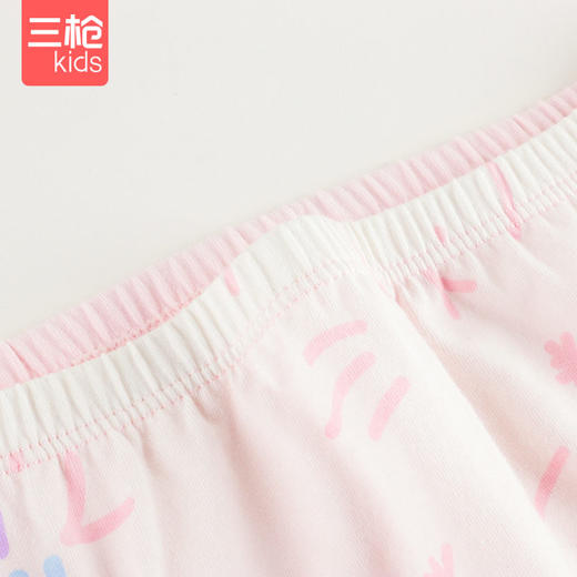 Threegun三枪 【舒肤弹力棉】女童三角儿童内裤（4条装）-4D078Y011 商品图4