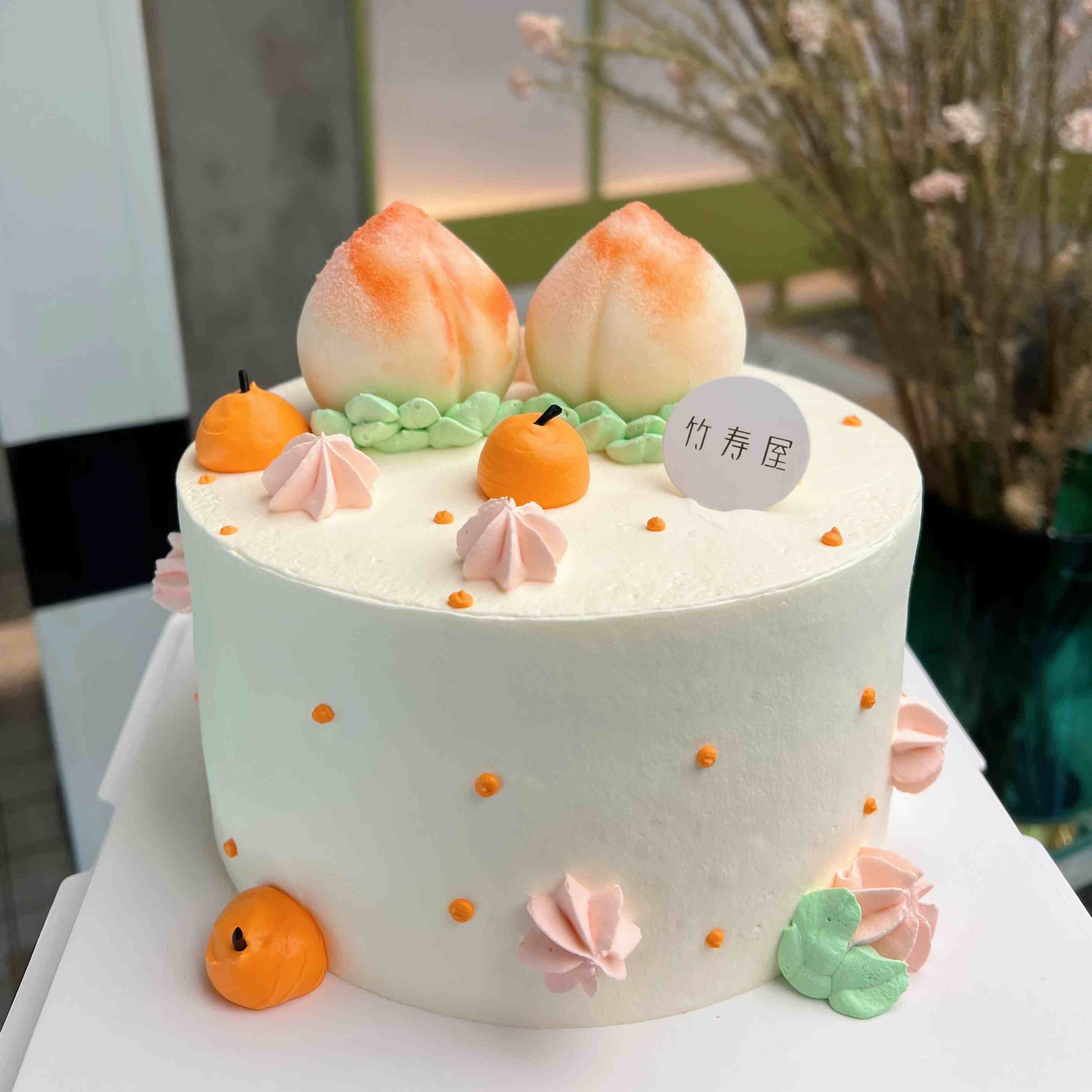 （可定制无蔗糖）萌萌的寿桃蛋糕 / 纯动物奶油 / 多尺寸可选