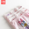 Threegun三枪 【舒肤弹力棉】女童三角儿童内裤（4条装）-4D078Y011 商品缩略图8