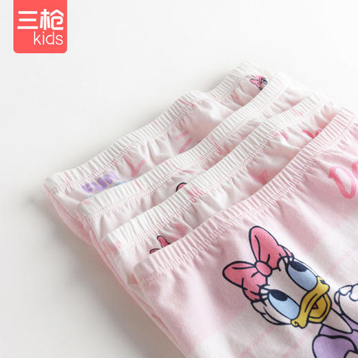 Threegun三枪 【舒肤弹力棉】女童三角儿童内裤（4条装）-4D078Y011 商品图8
