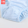 Threegun三枪 【舒肤弹力棉】男童三角儿童内裤（4条装）-4D045B011 商品缩略图5