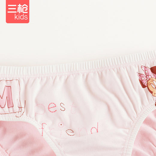 Threegun三枪 【舒肤弹力棉】女童三角儿童内裤（4条装）-4D058B011 商品图3