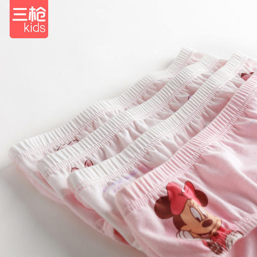 Threegun三枪 【舒肤弹力棉】女童三角儿童内裤（4条装）-4D058B011 商品图8