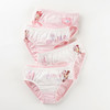 Threegun三枪 【舒肤弹力棉】女童三角儿童内裤（4条装）-4D058B011 商品缩略图7