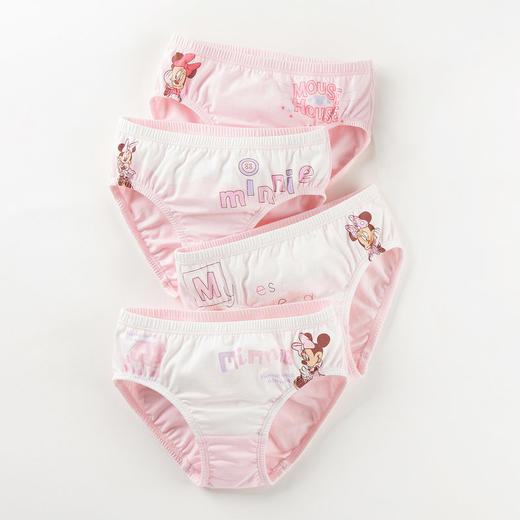 Threegun三枪 【舒肤弹力棉】女童三角儿童内裤（4条装）-4D058B011 商品图7