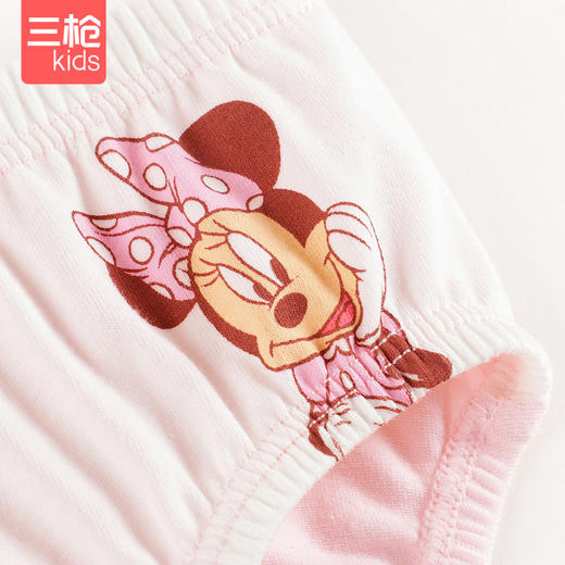 Threegun三枪 【舒肤弹力棉】女童三角儿童内裤（4条装）-4D058B011 商品图4