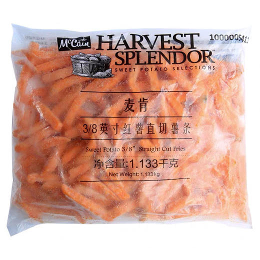 麦肯薯条 3/8裹粉黄金甲裹粉粗薯条2kg 商品图3