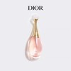 Dior迪奥真我淡香水EDT50ML 商品缩略图2