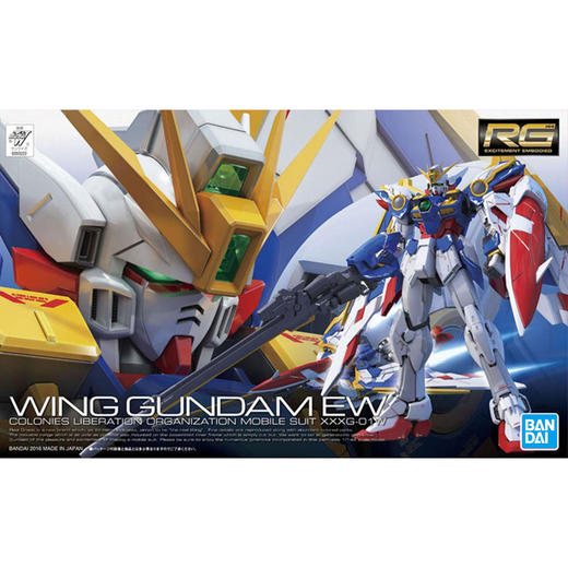 万代模型RG20-1/144飞翼高达EW 商品图1