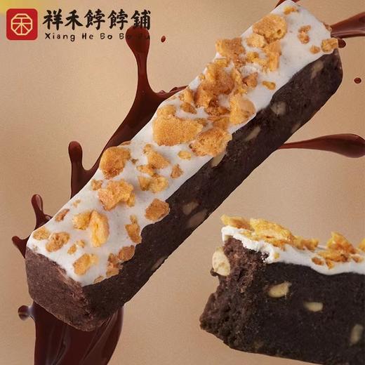 【休闲时刻】好巧奶酥-24支 商品图1