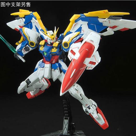 万代模型RG20-1/144飞翼高达EW 商品图2