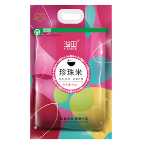 溢田东北大米珍珠米圆粒米5kg【厂家直供】