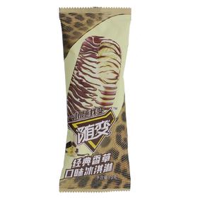 随变经典香草口味冰淇淋75g/支