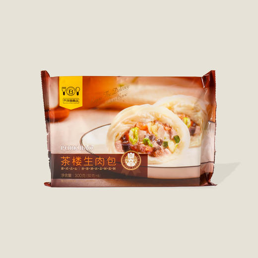 乔拜恩茶楼生肉包 300g 商品图0