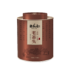 勐乐山普洱和颐（老窖老茶头）熟茶圆铁罐装500g 商品缩略图0