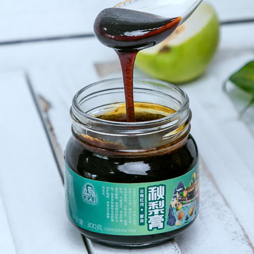 【本味枇杷膏/秋梨膏/姜枣膏】古法熬制 除了枇杷 只有冰糖  入喉酸甜 秋冬必备 7种规格任选 商品图8