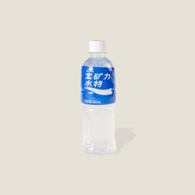 宝矿力水特 500ml