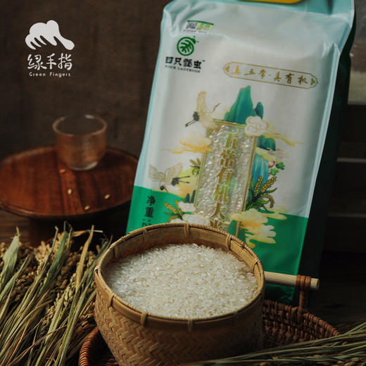 有机五常大米(稻花香二号-粳米) (圆通快递) | 合作生产 *Wuchang rice | Coproduction 商品图3
