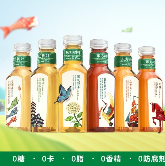 500ml东方树叶茶饮