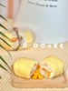 “芒果毛巾卷” （提前5小时预定） 商品缩略图0