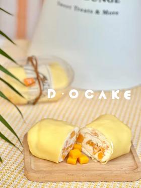 “芒果毛巾卷” （提前5小时预定）