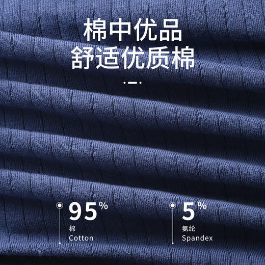 洁丽雅男士内裤纯棉透气中腰舒适平角裤学生春夏季新款吸汗裤衩 商品图7