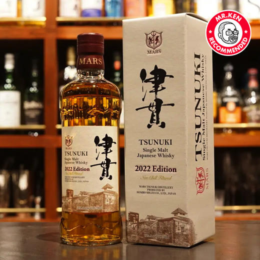 津贯（Tsunuki ）单一麦芽日本威士忌 （2022限定） 商品图2
