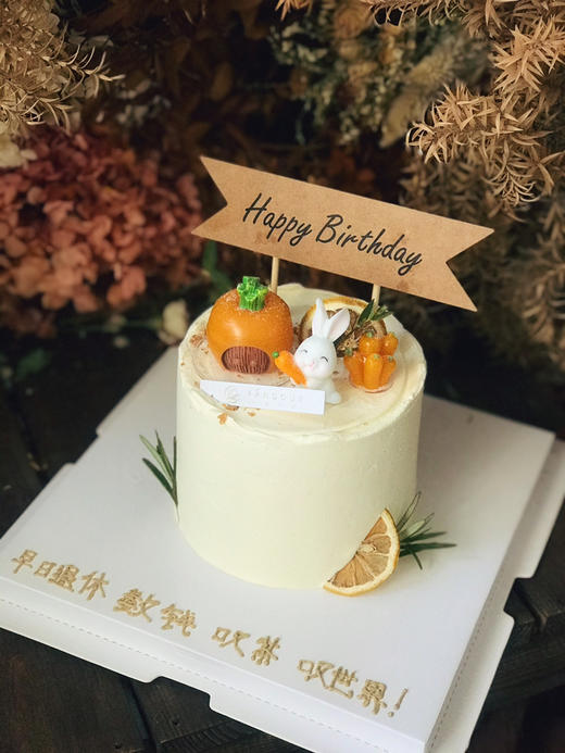 蘑菇兔兔 商品图2