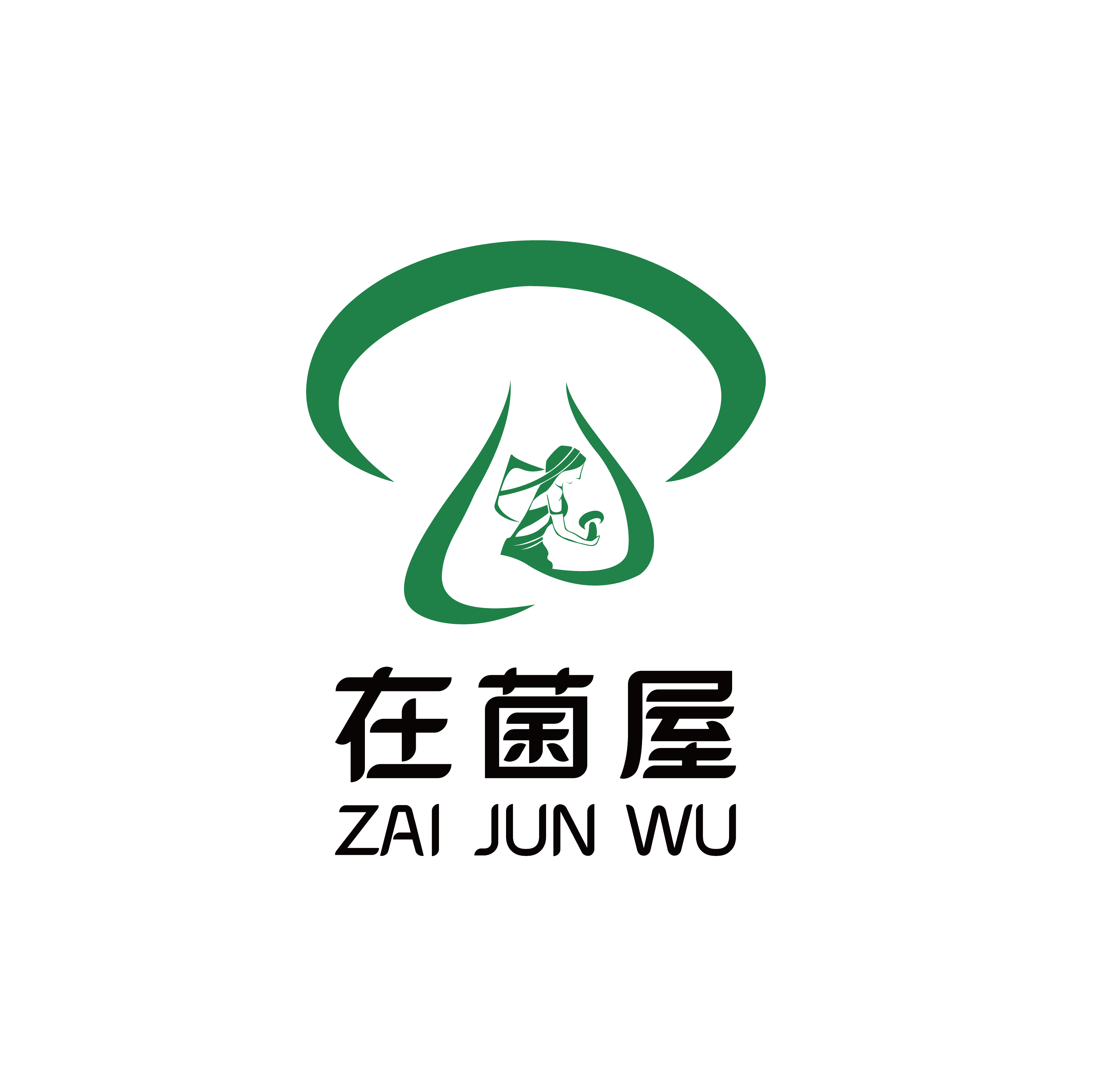 店铺logo