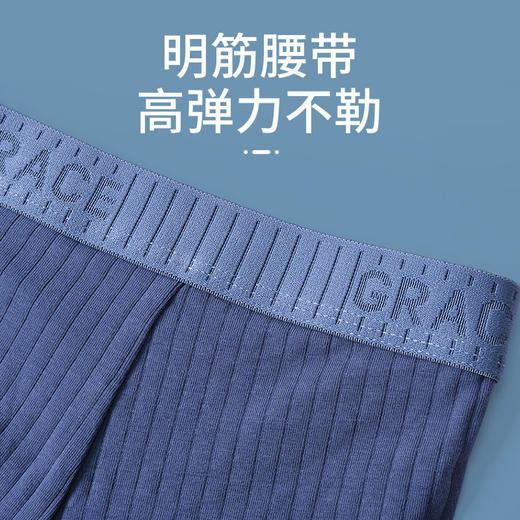 洁丽雅男士内裤纯棉透气中腰舒适平角裤学生春夏季新款吸汗裤衩 商品图6
