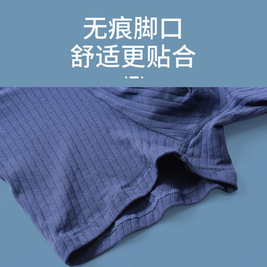 洁丽雅男士内裤纯棉透气中腰舒适平角裤学生春夏季新款吸汗裤衩 商品图5