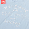 Threegun三枪 【莫代尔】少儿圆领家居套儿童家居服睡衣-8D097D011 商品缩略图3