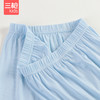 Threegun三枪 【莫代尔】少儿圆领家居套儿童家居服睡衣-8D097D011 商品缩略图4